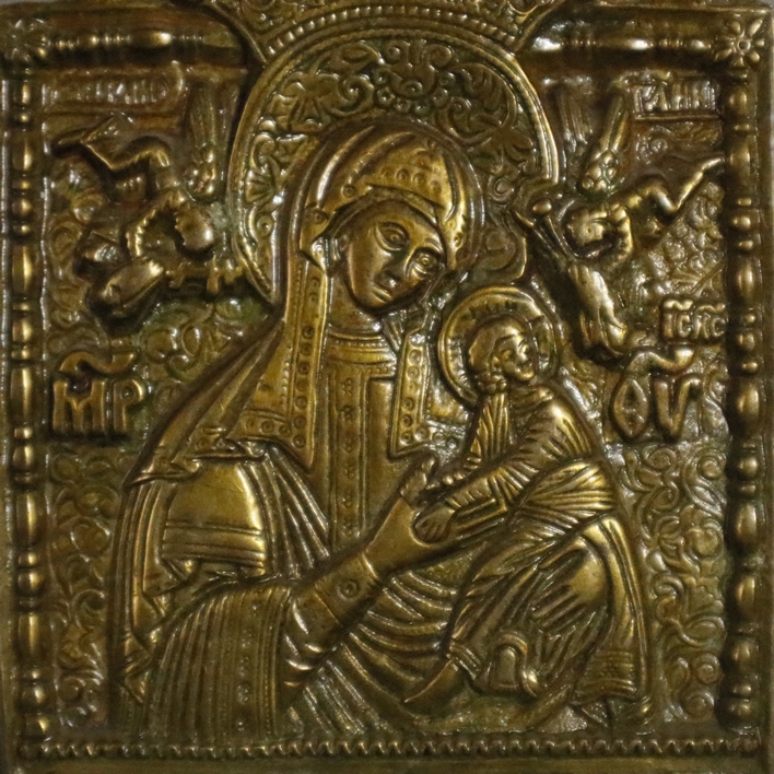 Reiseikone - "Gottesmutter der Passion", Russland, 19. Jh., Bronze, Reliefguss, Abschluss mit 5 Ser - Image 3 of 4