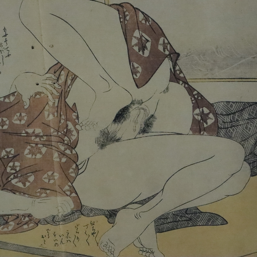 Kitagawa, Utamaro (1753-1806 japanischer Meister des klassischen japanischen Farbholzschnitts, nach - Image 4 of 4