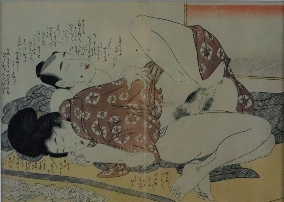 Kitagawa, Utamaro (1753-1806 japanischer Meister des klassischen japanischen Farbholzschnitts, nach