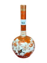 ANTIQUE IMARI BUD VASE