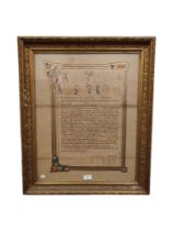 FRAMED ROYAL IRISH CONSTABULARY CERTIFICATE - 'ADDRESS & PRESENTATION TO ACTING SRGT T.ROBINSON ON