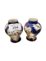 PAIR OF ANTIQUE VASES - POSSIBLY DRESDEN