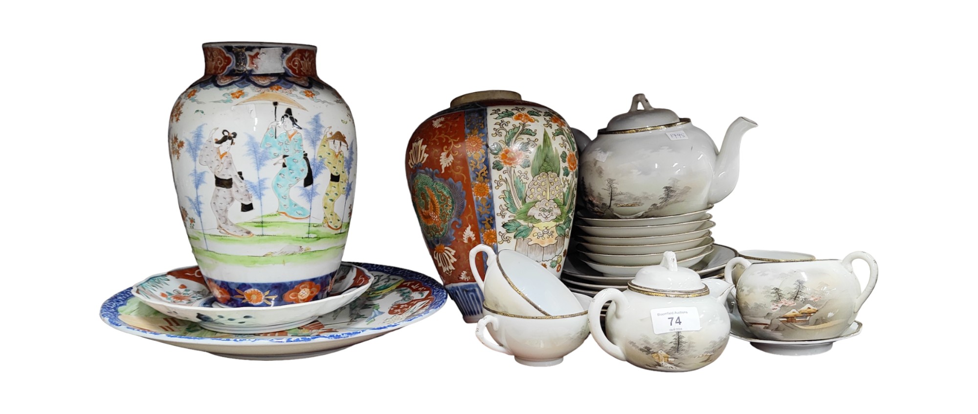 ORIENTAL TEASET & QUANTITY OF ORIENTALWARE