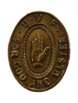 U.V.F (ULSTER VOLUNTEER FORCE) LAPEL BADGE -A 3339