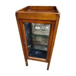 ANTIQUE DISPLAY CABINET