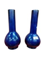 PAIR OF 19TH CENTURY CHINESE PEKING GLASS BOTTLE VASES IN A ROYAL BLUE METAL. 12.5" TALL