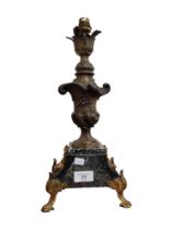 ORNATE FRENCH LAMP