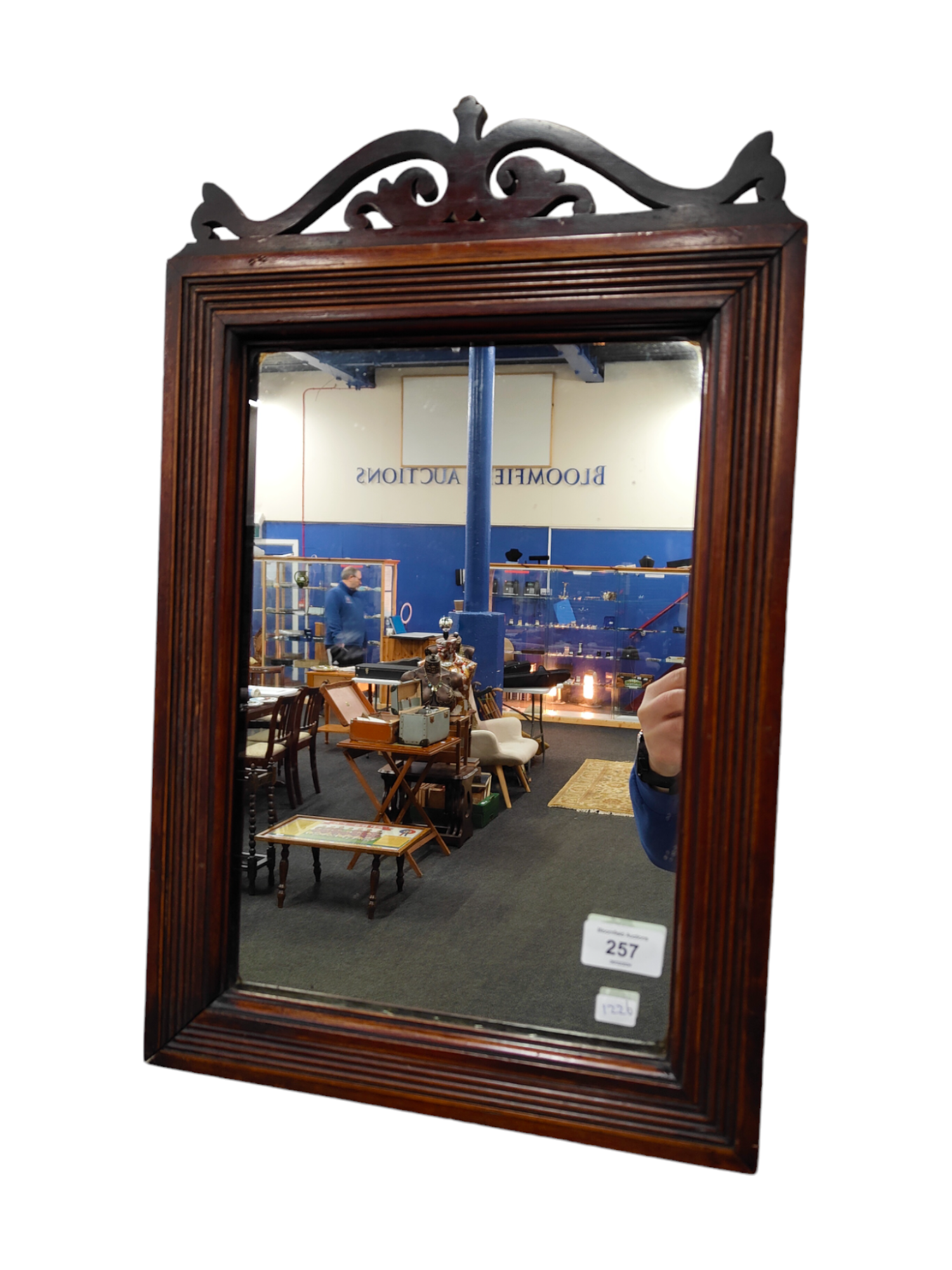 ANTIQUE MIRROR