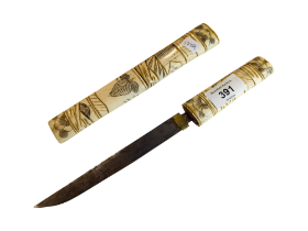 ANTIQUE ORIENTAL BONE & STEEL DAGGER