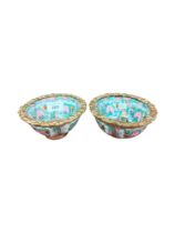 PAIR OF ANTIQUE ORIENTAL BOWLS