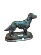 BRONZE DOG