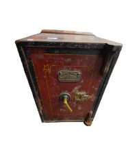 SMALL SAFE
