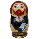 JEWISH WOODEN DOLL