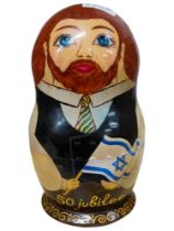 JEWISH WOODEN DOLL