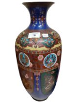 LARGE ANTIQUE CLOISONNE VASE - AS FOUND