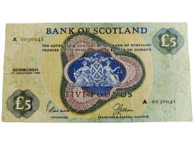 BANK OF SCOTLAND £5 BANKNOTE 1ST NOVEMBER 1968 LORD POLWARTH