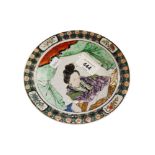 EARLY ANTIQUE PORCELAIN ORIENTAL PLATE