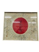 1945 JAPANESE FLAG 82CM X 69CM