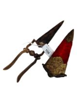 KATAR DAGGER WITH SHEATH