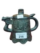 ORIENTAL TEA POT SIGNED ON BASE