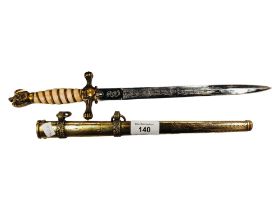 REPRODUCTION GERMAN DAGGER & SHEATH