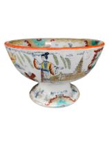 ANTIQUE ORIENTAL BOWL - AS FOUND