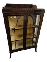 DISPLAY CABINET