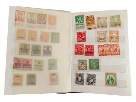 STAMP STOCK BOOK