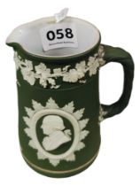 COMMEMORATIVE JUG