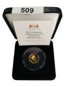 2019 CENTENARY OF REMEMBRANCE GOLD PROOF HALF SOVEREIGN IN BOX WITH CERTIFICATE