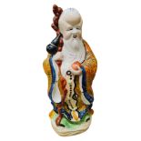 VINTAGE CHINESE PORCELAIN FIGURE - 37CM TALL