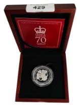 PRINCE PHILLIP 70 YEARS OF SERVICE SILVER FIVE POUND PIEDFORT COIN IN BOX WITH CERTIFICATE