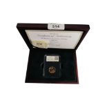 2017 BICENTENARY DATESTAMP GOLD SOVEREIGN IN ORIGINAL BOX WITH CERTIFICATES