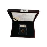 2019 ENGLAND CRICKET WORLD CUP WINNERS 2019 DATESTAMP GOLD SOVEREIGN IN ORIGINAL BOX WITH