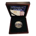 ISLE OF MAN 2019 MOON LANDING SILVER PROOF £5 COIN IN BOX WITH CERTIFICATES