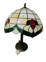 TIFFANY STYLE LAMP