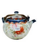 HAND PAINTED ORIENTAL TEA POT