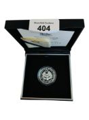 2017 ROYAL AUSTRALIAN MINT PLATINUM WEDDING SILVER 50 CENTS IN BOX WITH CERTIFICATE