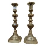 PAIR OF VICTORIAN BRASS CANDLESTICKS