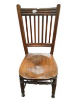 VICTORIAN MAHOGANY SCHOOL CHAIR