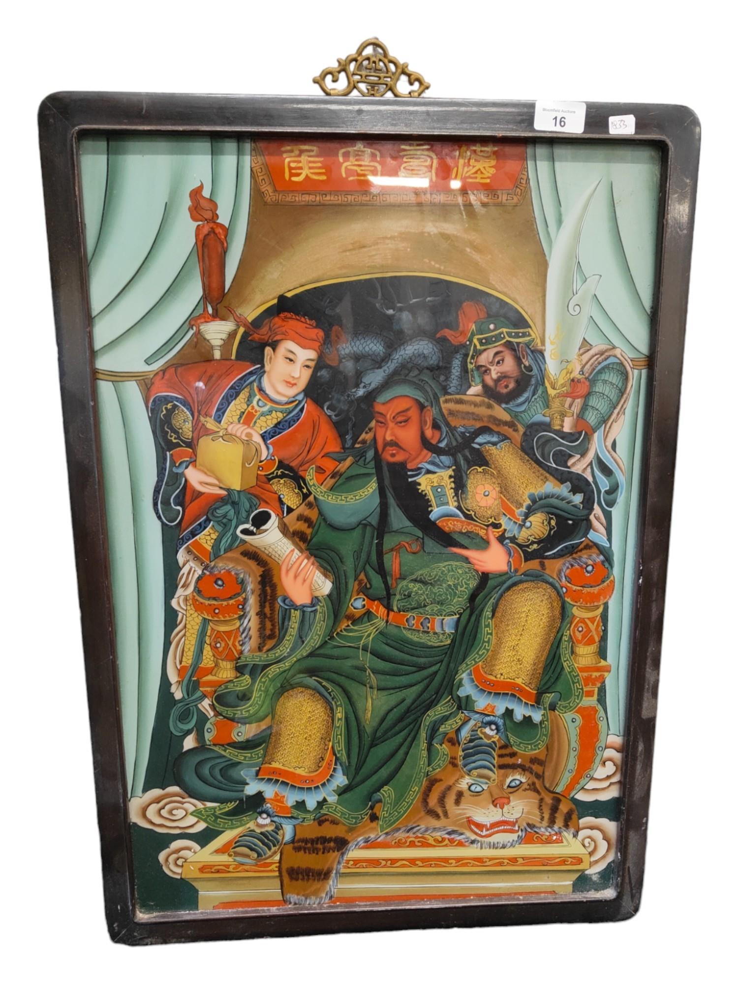 ORIENTAL PICTURE ON GLASS