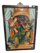 ORIENTAL PICTURE ON GLASS