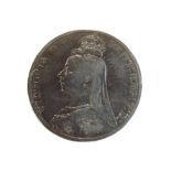 SILVER VICTORIAN CROWN COIN