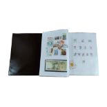 4 X STAMP ALBUMS TO INCLUDE SWITZERLAND, GERMANY, BRITISH AND ROMANIA