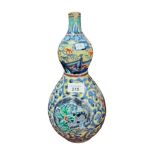 LARGE ORIENTAL DOUBLE GOURD VASE 13.25" HIGH