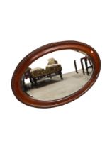 ANTIQUE OVAL MIRROR