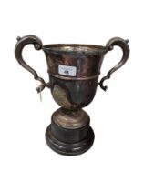 LARGE EPNS TROPHY