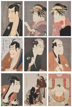 SHARAKU TOSHUSAI (active 1794-95) NINE WOODBLOCK PRINTS