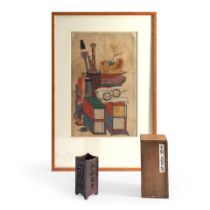 A MINHWA PAINTING AND AN OPENWORK WOOD BRUSH HOLDER