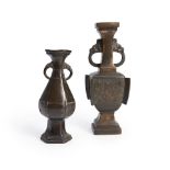 TWO ARCHAISTIC BRONZE HU VASES